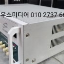 엘씨테크