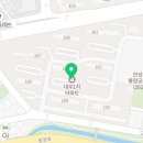 새은하약국 이미지