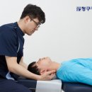 경희쉼터한의원 이미지