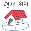 수나로이 이미지