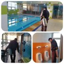 에릭한 어린이 수영장 이미지