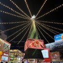 크리스마스 트리 축제 | [부산가볼만한곳] 부산 남포동 크리스마스트리 축제 후기｜미디어아트·포토존·부평깡통시장까지