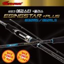 (주)포세이돈코리아 이미지