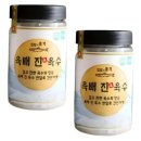 배*진 - 미추홀구 경인로 203-12 | 배*진
