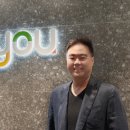 앤유개발