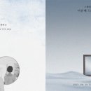 신보 세탁소 이미지