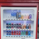 모란중앙약국 이미지