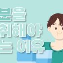 바디퓨처 퍼스널트레이닝 이미지