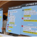 돼지놀이터