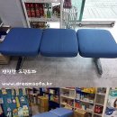 약국대기실 네이버블로그