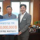 신우개발(주) 이미지