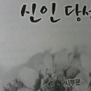 파워포엠 네이버블로그