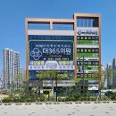 타임365약국 이미지