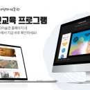 이성자미술관 이미지