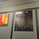 산성대로265번길 이미지