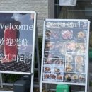 한*섭 이미지
