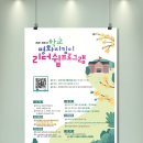 평화인쇄 이미지