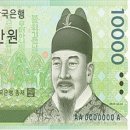 일석사