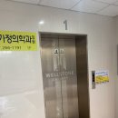 2H Hair | 수지 성복동 미용실 2H HAIR 클리닉 후기