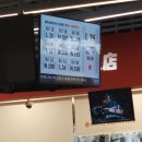 삼우약국 | 231208 대만 가오슝 2박 3일 혼여행 1 (연지담 / 루이펑 야시장 / Tshu-lai 카페)