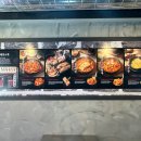 돼지랑찌개랑석남점