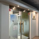 전해오한의원 이미지