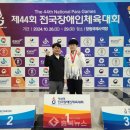 보은군청