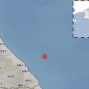 동해시-48 이미지