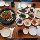 양지말가든 이미지