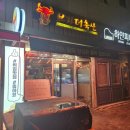 브라더축산 - 시흥시 은행로 70 | 브라더축산