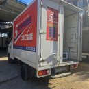 충남자동차공업사 이미지