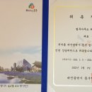 소명법무사사무소