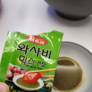 산아래감자탕 이미지