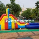 검단3동어린이집 이미지