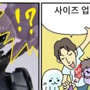 경남아파트(1706) 이미지