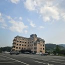 이든호텔앤스파 이미지