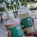 중리롯데캐슬 상가 앞 이미지