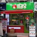 창동 극장 | 도봉구 카페 사과파이 맛집 @사과당 창동역점