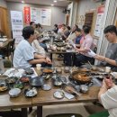 김제행동하는청년협동조합 | [26.07.08] 김제시 사회연대경제 네트워킹 2차 모임