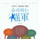 엔디엔 Daum카페