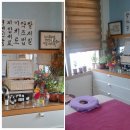 교통사고 후유증 동천동마사지 자연치유원 근육풀이마사지 후기
