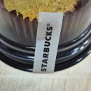 스타벅스서면중앙대로R점 | 부산 스타벅스 두쫀롤 구하는 곳 스타벅스 리저브 두쫀롤 리뷰 스타벅스 서면중앙대로R