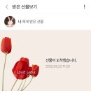 맘스터치 조선대점 이미지