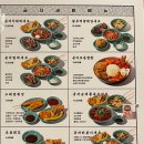금자옛날떡볶이 - 서구 완정로 208 | 금자옛날떡볶이