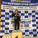 용인대 강 태권도 | 익산특공무술 2017 전국청소년 특공무술대회 후기_용인대블루드래곤