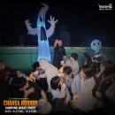 동영식자재 | [일산미술학원] 일산창아 호러 캠핑 나이트 파티 후기