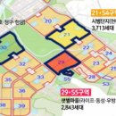 분당-326 이미지