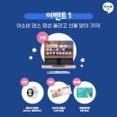 상남초등학교(병설유치원) 이미지