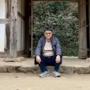 도전 한자급수 이미지