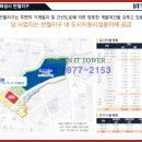 헤센아이티